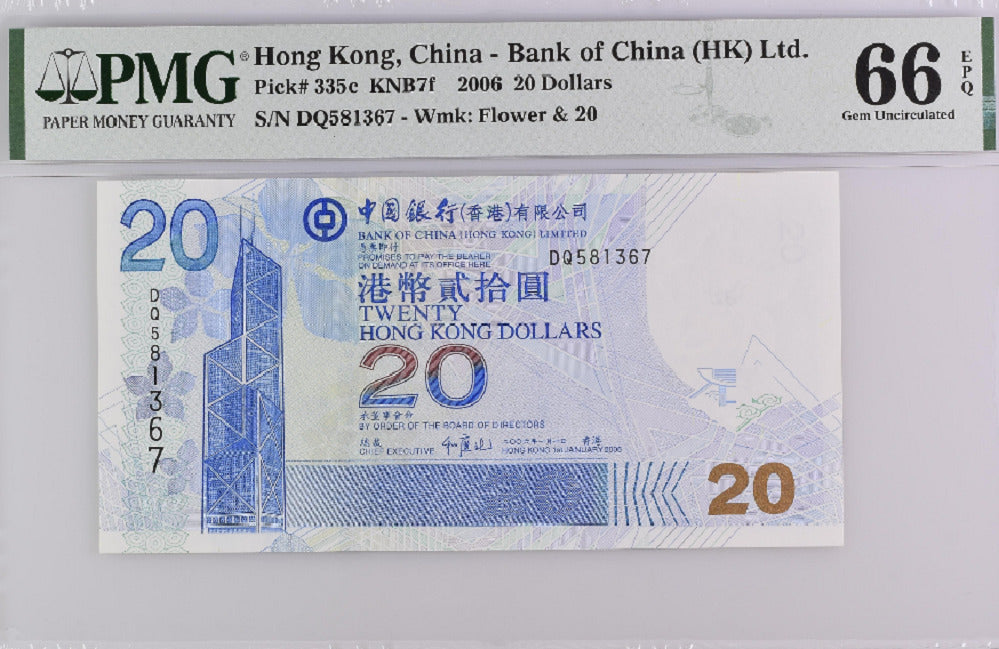 Hong Kong 20 Dollars 2006 P 335 c Gem UNC PMG 66 EPQ