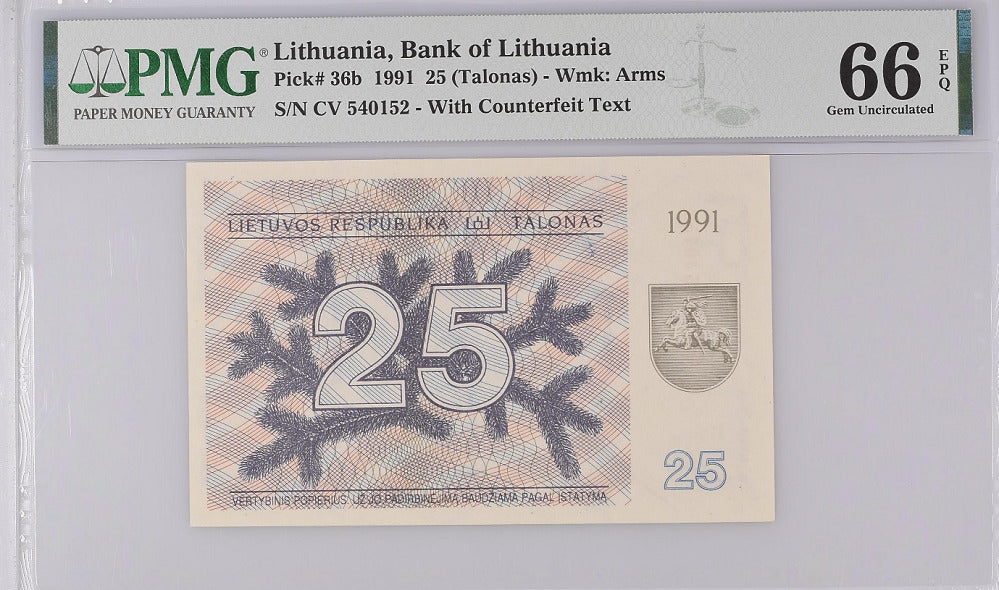 Lithuania 25 Talonas 1991 P 36 b Gem UNC PMG 66 EPQ