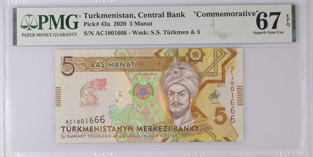 Turkmenistan 5 Manat 2020 P 43 a Superb Gem UNC PMG 67 EPQ