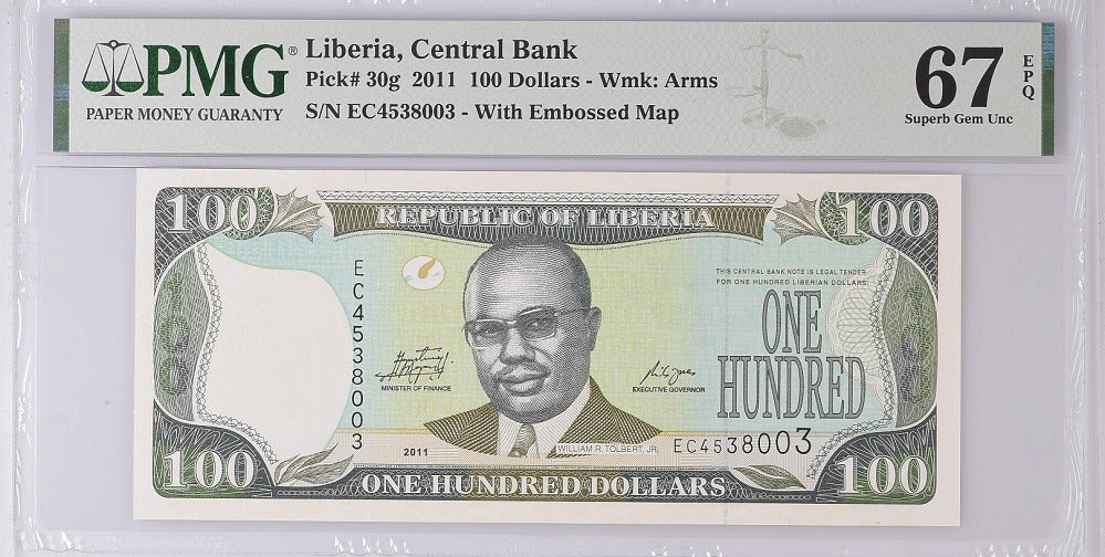 Liberia 100 Dollars 2011 P 30 g Superb Gem UNC PMG 67 EPQ