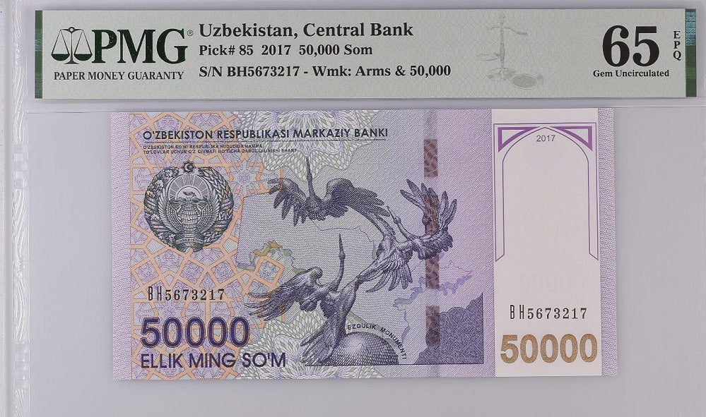 Uzbekistan 50000 Som 2017 P 85 Gem UNC PMG 65 EPQ