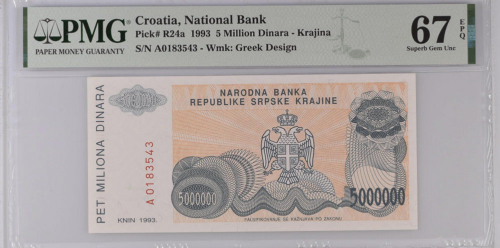 Croatia 5 Million Dinars 1993 P R24 a Superb Gem PMG 67 UNC EPQ Top Pop