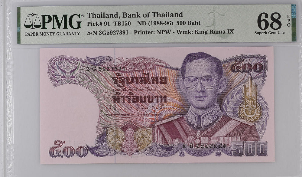 Thailand 500 BAHT 1988-96 P 91 Sign 62 SUPERB GEM UNC PMG 68 EPQ