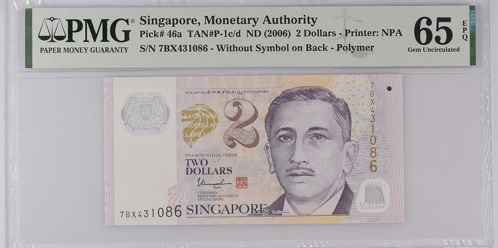Singapore 2 Dollars ND 2006 P 46 a Gem UNC PMG 65 EPQ