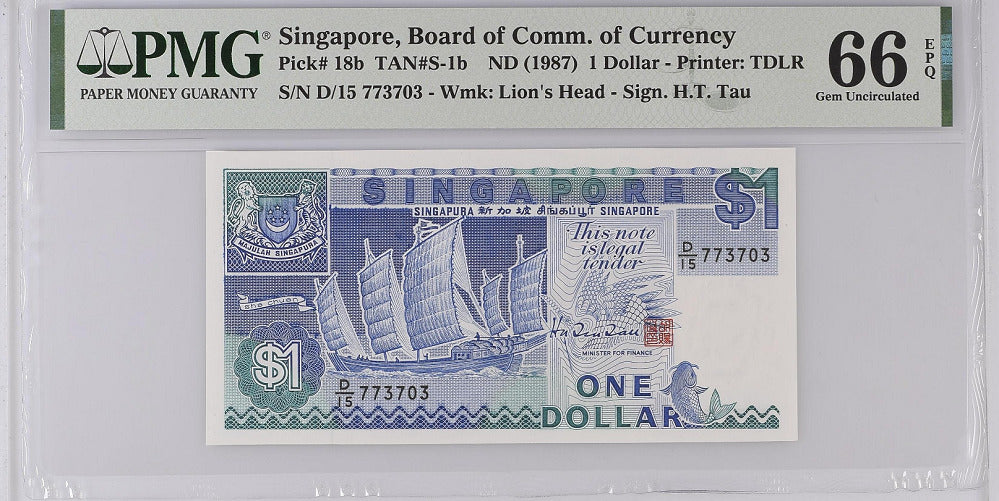 Singapore 1 Dollar ND 1987 P 18 b Gem UNC PMG 66 EPQ