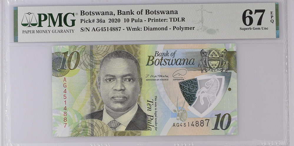 Botswana 10 Pula 2020 P 36 a Superb GEM UNC PMG 67 EPQ