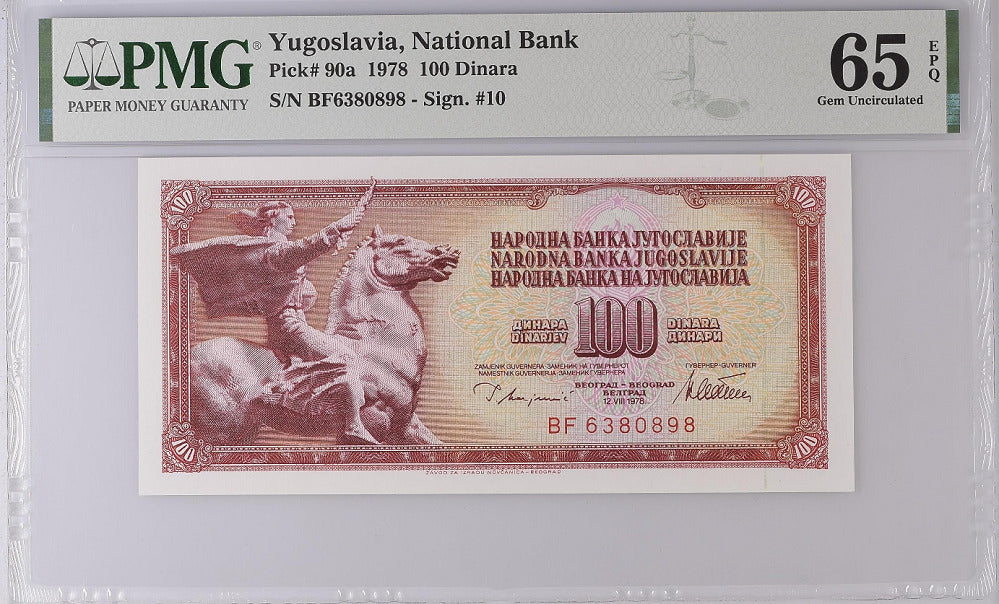 Yugoslavia 100 Dinara 1978 P 90 a Superb GEM UNC PMG 65 EPQ