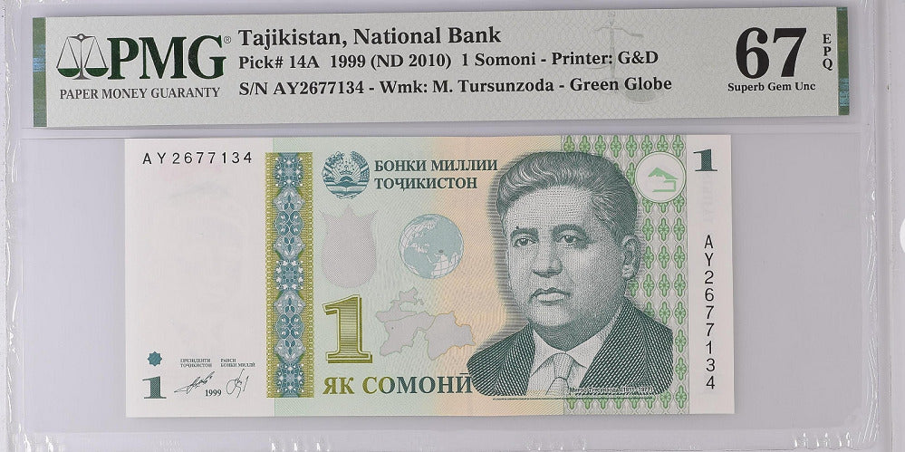 Tajikistan 1 Somoni 1999 P 14A Superb Gem UNC PMG 67 EPQ