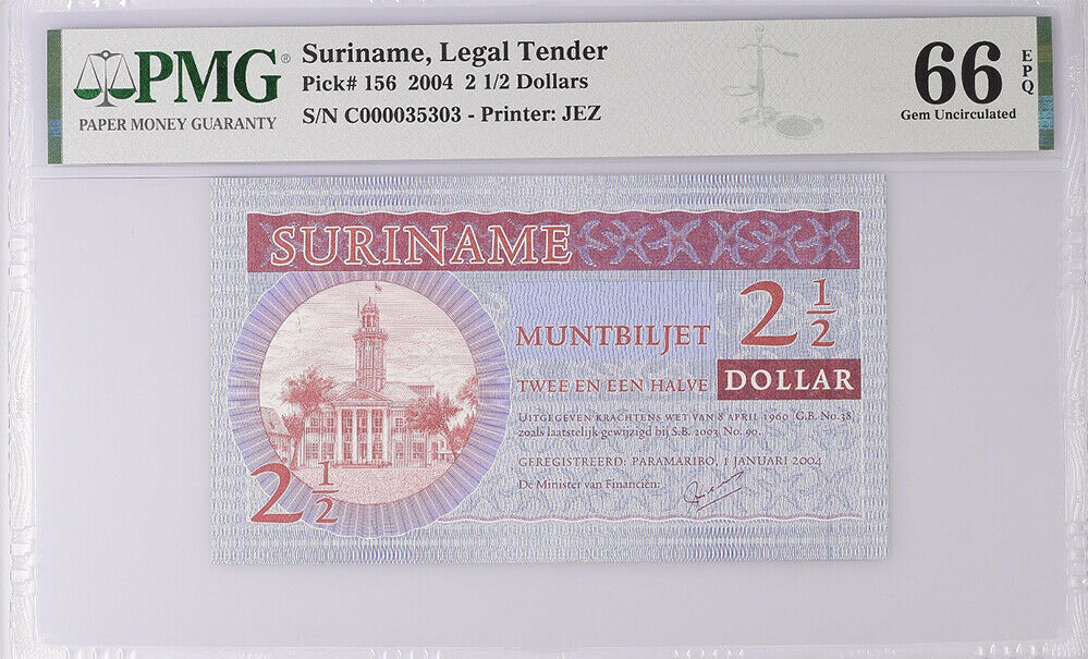 Suriname 2 1/2 Dollars 2004 P 156 GEM UNC PMG 66 EPQ