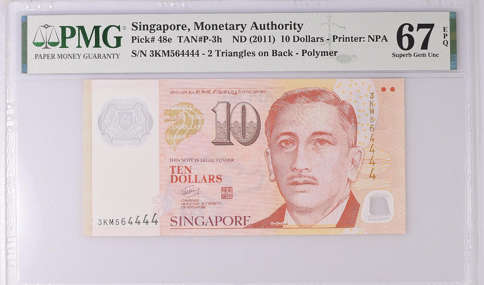 Singapore 10 Dollars 2011 P 48 e Superb Gem UNC PMG 67 EPQ