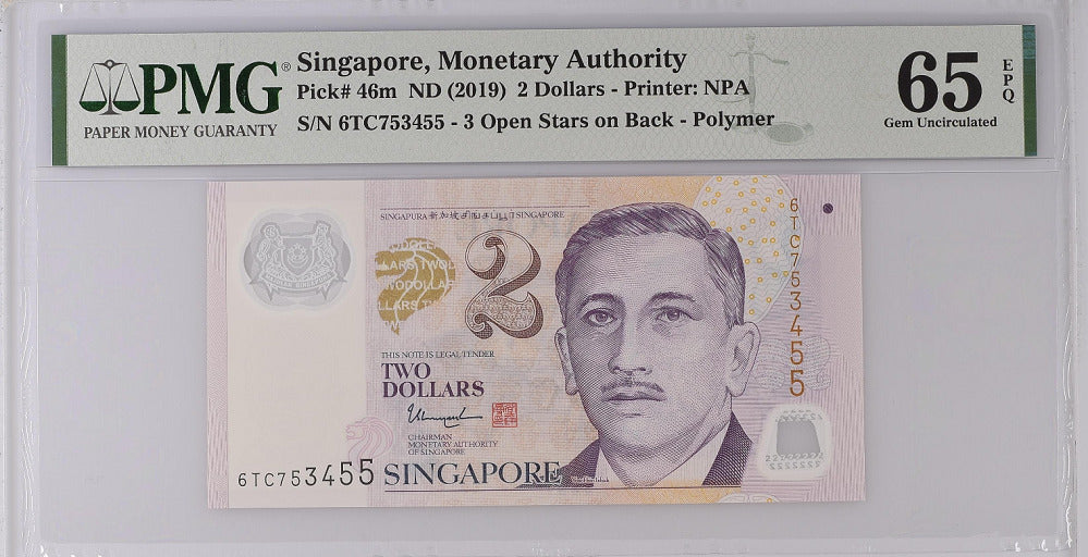 Singapore 2 Dollars ND 2019 P 46 m Gem UNC PMG 65 EPQ