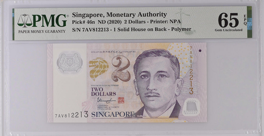 Singapore 2 Dollars ND 2020 P 46 n Gem UNC PMG 65 EPQ