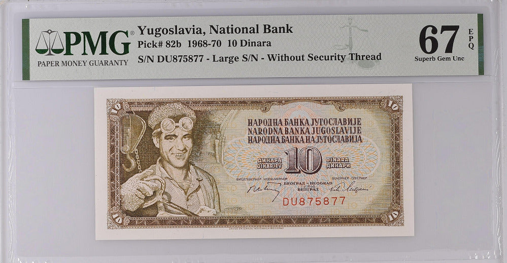 Yugoslavia 10 Dinara 1968/1970 P 82 b Superb  GEM UNC PMG 67 EPQ