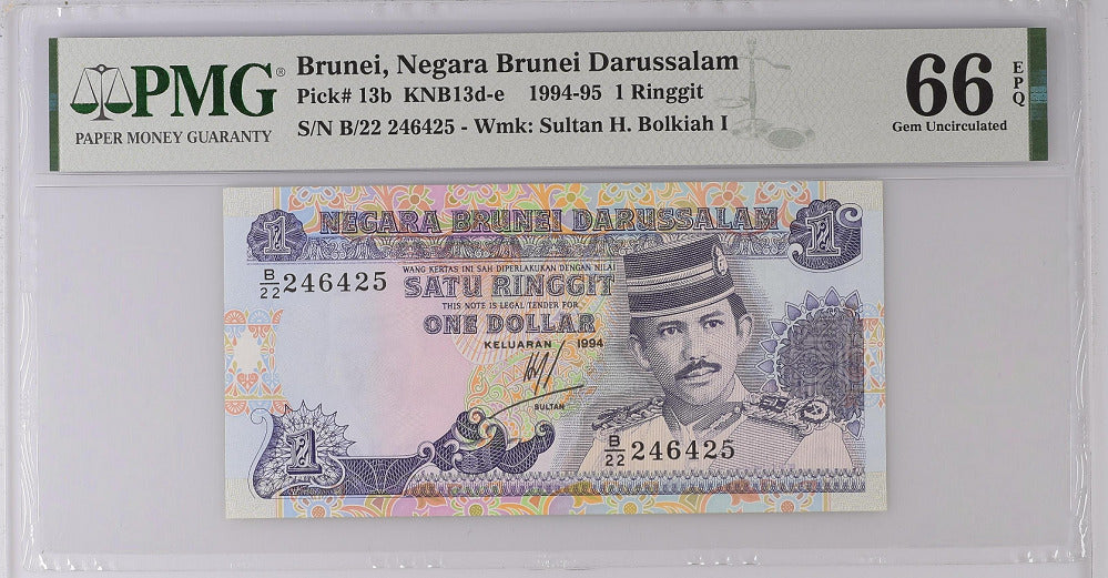 Brunei 1 Ringgit 1994/1995 P 13 b Gem UNC PMG 66 EPQ