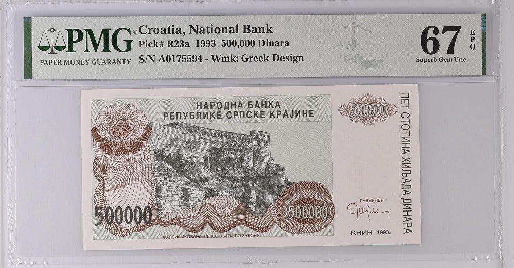 Croatia 500000 Dinara 1993 P R23 a Superb Gem UNC PMG 67 EPQ