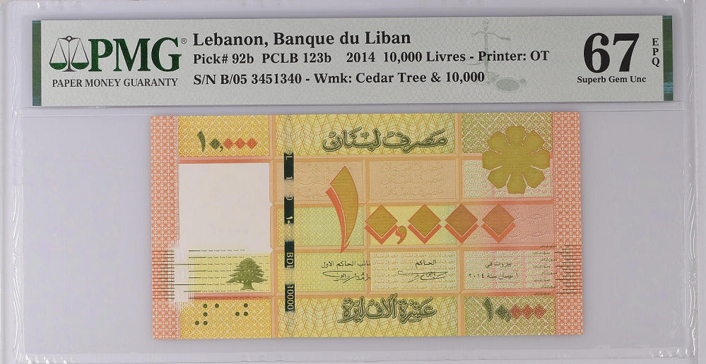 Lebanon 10000 Livres 2014 P 92 b Superb GEM UNC PMG 67 EPQ