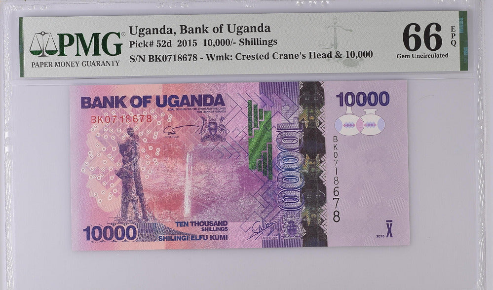 Uganda 10000 Shillings 2010 P 52 d Gem UNC PMG 66 EPQ