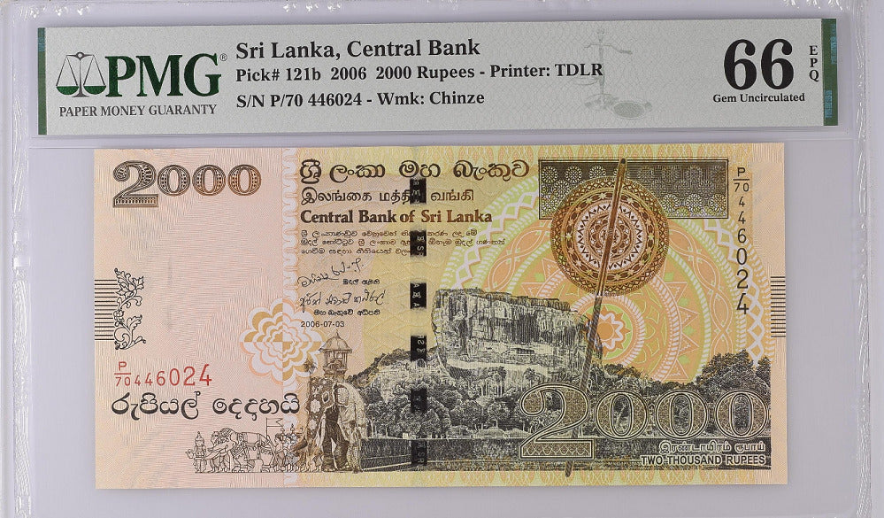 Sri Lanka 2000 Rupees 2006 P 121 b GEM UNC PMG 66 EPQ