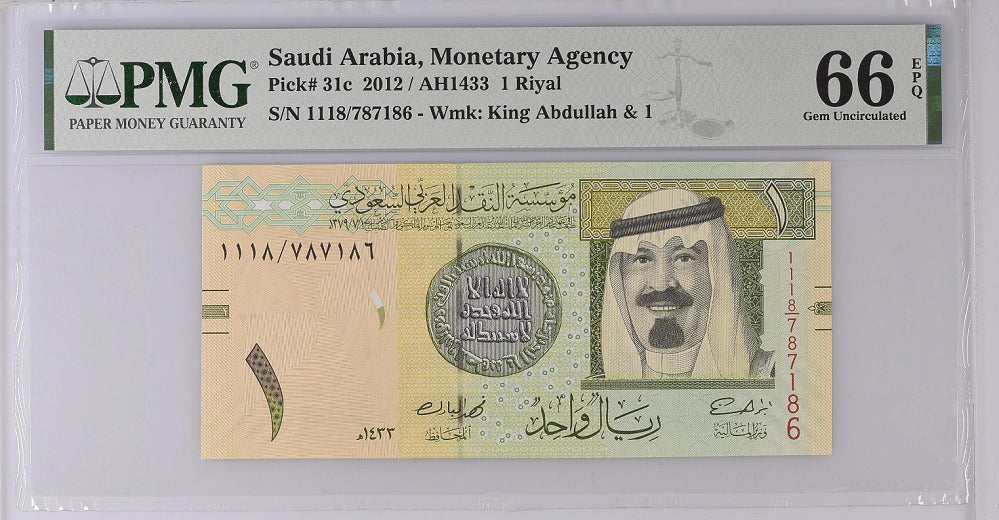 Saudi Arabia 1 Riyal 2012 P 31 c GEM UNC PMG 66 EPQ
