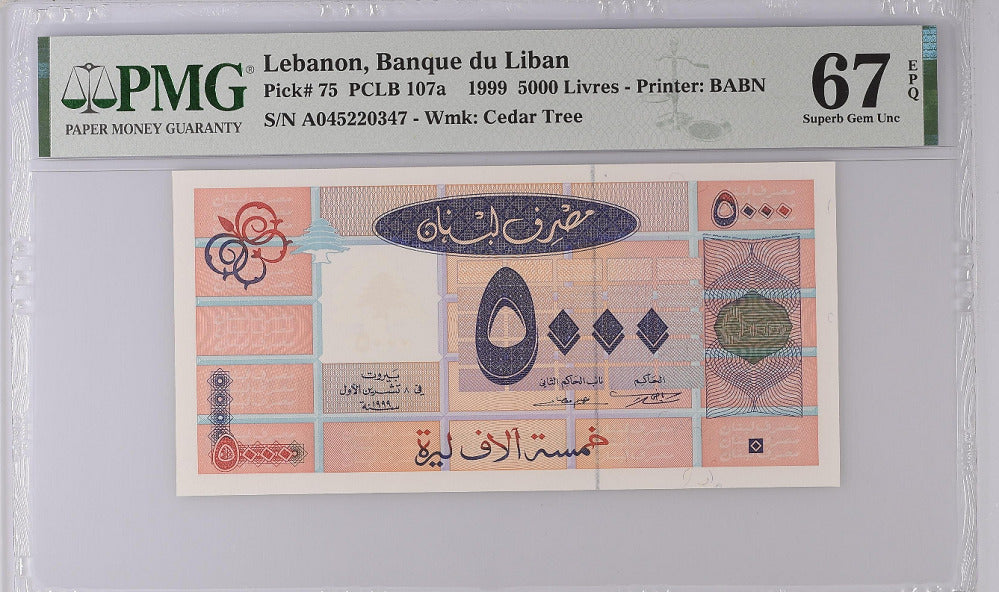 Lebanon 5000 Livres 1999 P 75 Superb Gem UNC PMG 67 EPQ