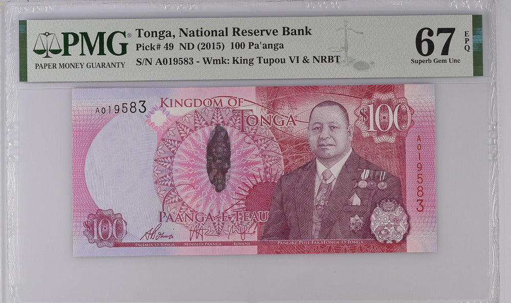 Tonga 1 Pa'anga ND 2015 P 49 Superb Gem UNC PMG 67 EPQ