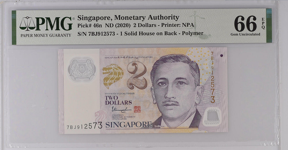 Singapore 2 Dollars ND 2020 P 46 n Gem UNC PMG 66 EPQ