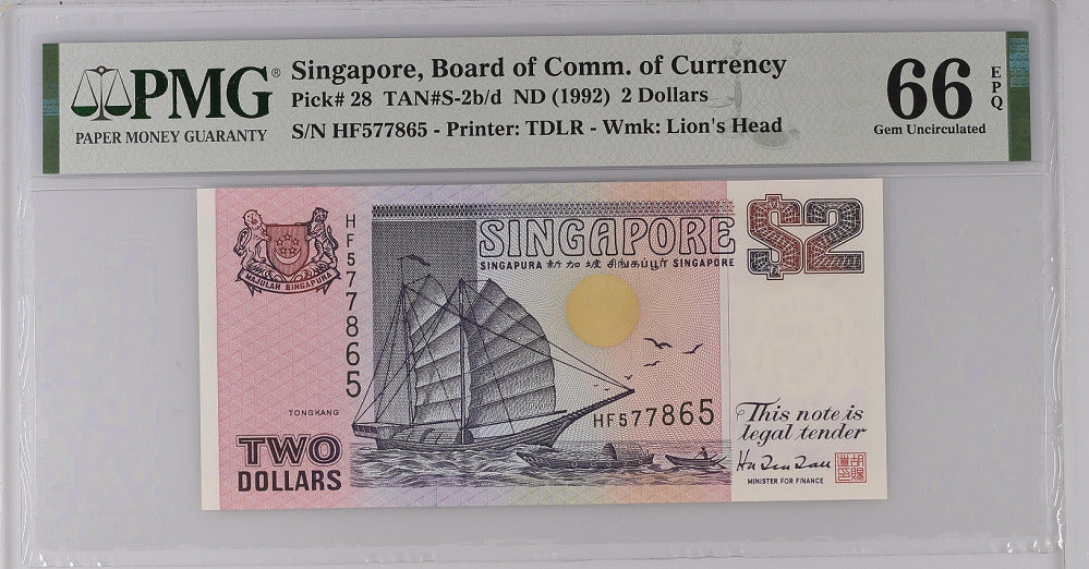 Singapore 2 Dollars ND 1992 P 28 GEM UNC PMG 66 EPQ