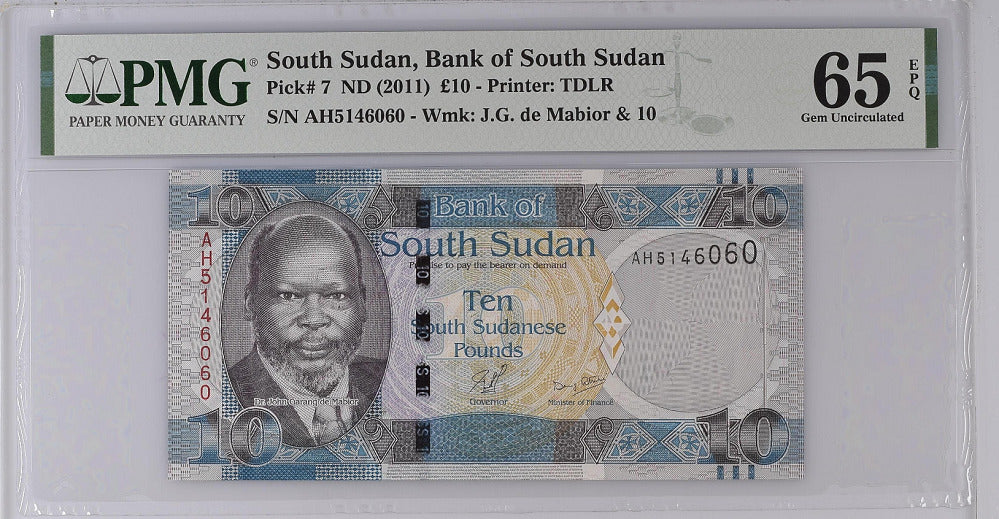 South Sudan 10 Pounds ND 2011 P 7 GEM UNC PMG 65 EPQ