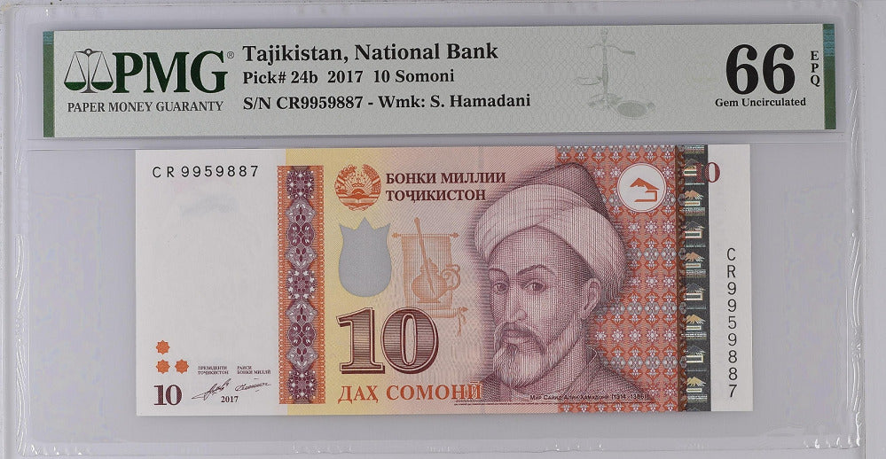 Tajikistan 10 Somoni 2017 P 24 b Gem UNC PMG 66 EPQ