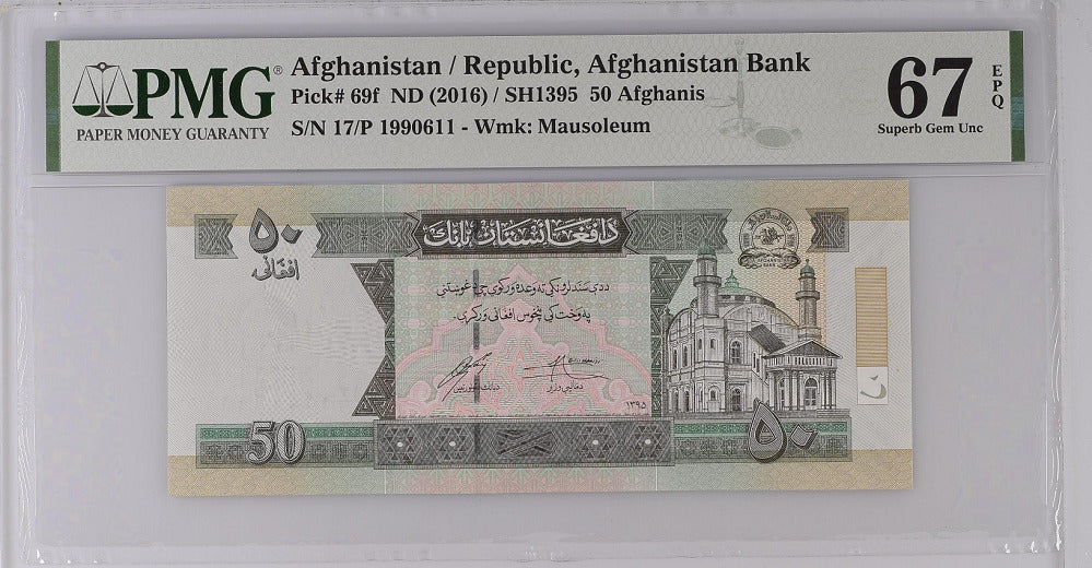 Afghanistan 50 Afghanis ND 2016 P 69 f Superb Gem UNC PMG 67 EPQ