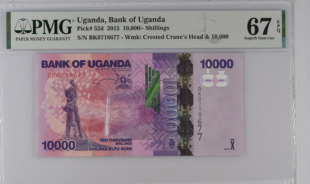 Uganda 10000 Shillings 2015 P 52 d Superb Gem UNC PMG 67 EPQ