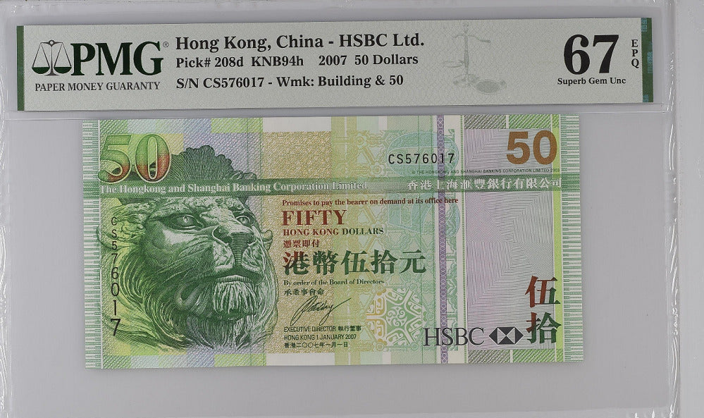 Hong Kong 50 Dollars 2007 P 208 d Superb Gem UNC PMG 67 EPQ