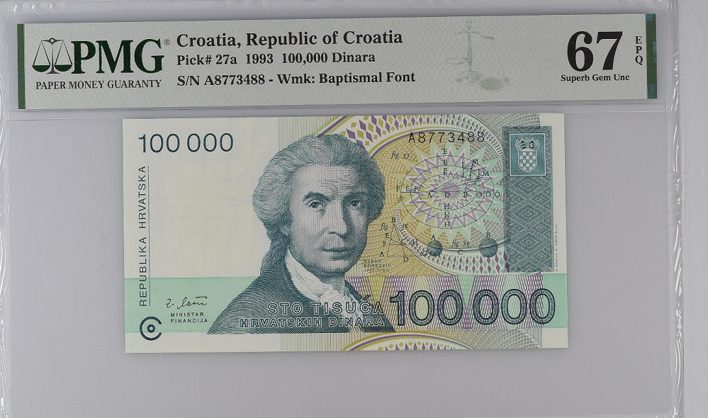 Croatia 100000 Dinara 1993 P 27 a Superb Gem UNC PMG 67 EPQ