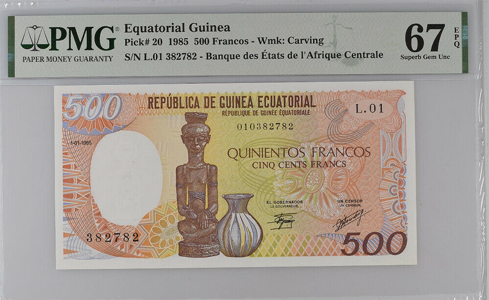 Equatorial Guinea 500 Francs 1985 P 20 Superb Gem UNC PMG 67 EPQ
