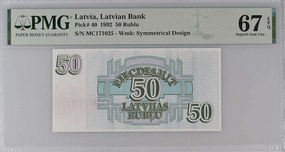 Latvia 50 Rubles 1992 P 40 Superb Gem UNC PMG 67 EPQ