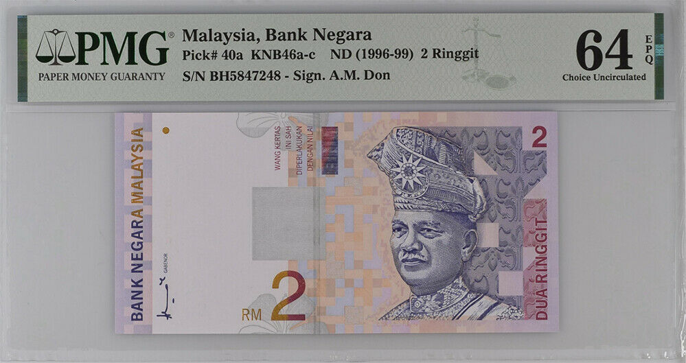 Malaysia 2 Ringgit ND 1996-99 P 40 a Sign A.M. DON Choice UNC PMG 64 EPQ