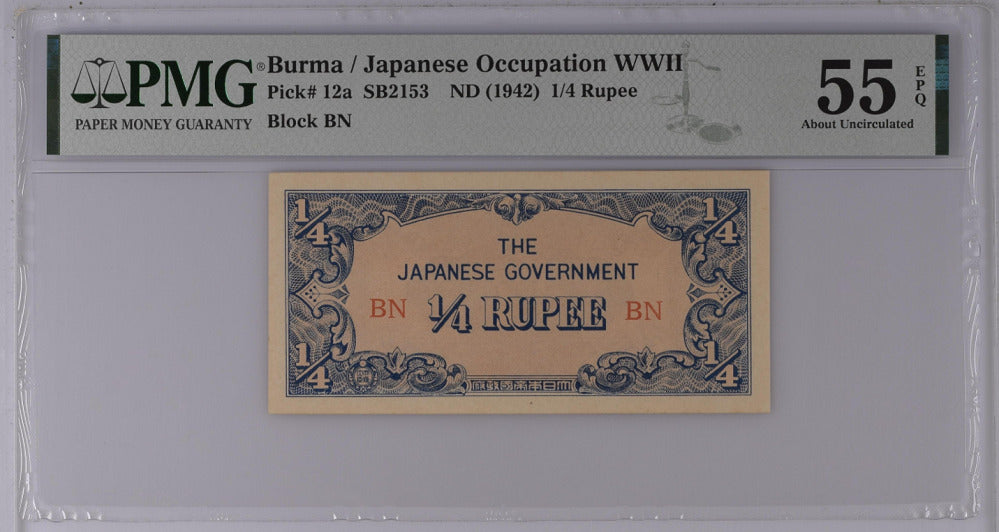 Burma Japanese Occupation 1/4 Rupee ND 1942 P 12 a WWII About UNC PMG 55