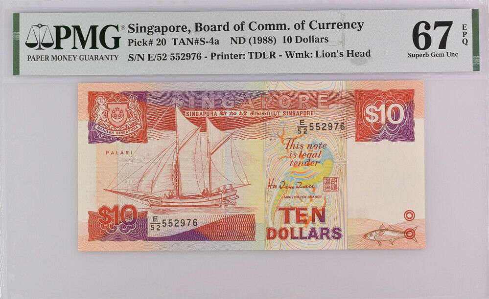 Singapore 10 Dollars ND 1988 P 20 Superb Gem UNC PMG 67 EPQ
