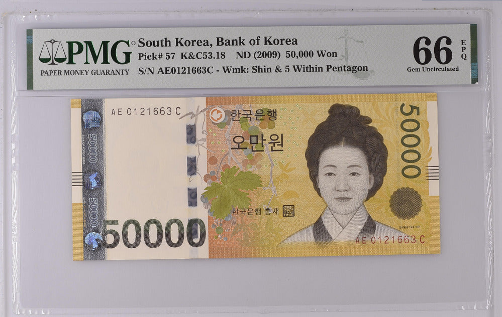 South Korea 50000 Won ND 2009 P 57 Gem UNC PMG 66 EPQ