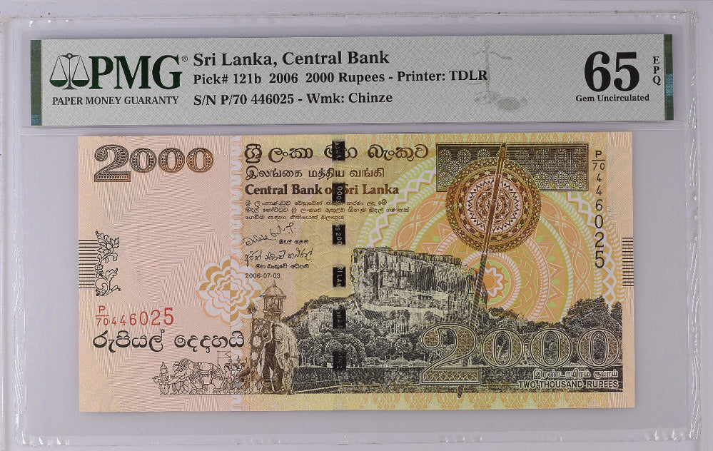 Sri Lanka 2000 Rupees 2006 P 121 b GEM UNC PMG 65 EPQ
