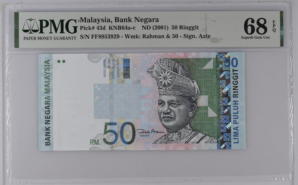 Malaysia 50 Ringgit ND 2001 P 43 d Superb Gem UNC PMG 68 EPQ