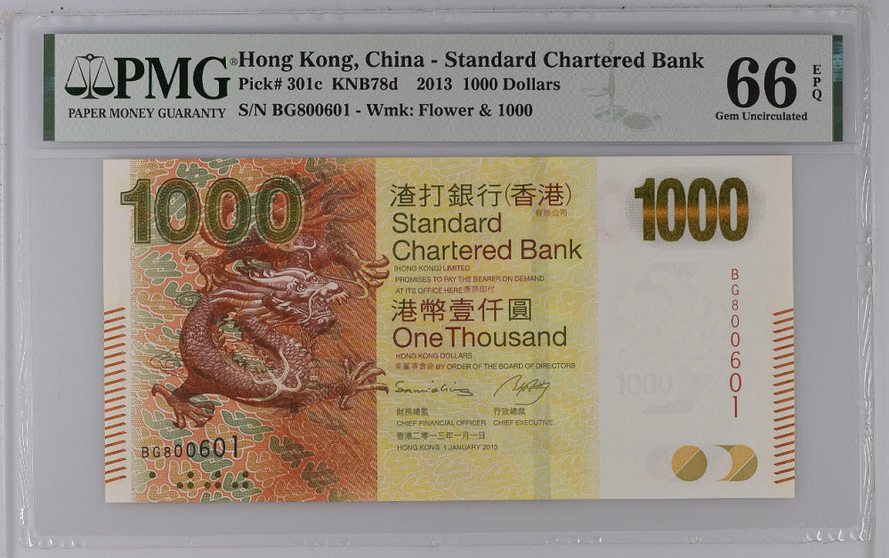 Hong Kong 1000 Dollars 2013 P 301 c Gem UNC PMG 66 EPQ