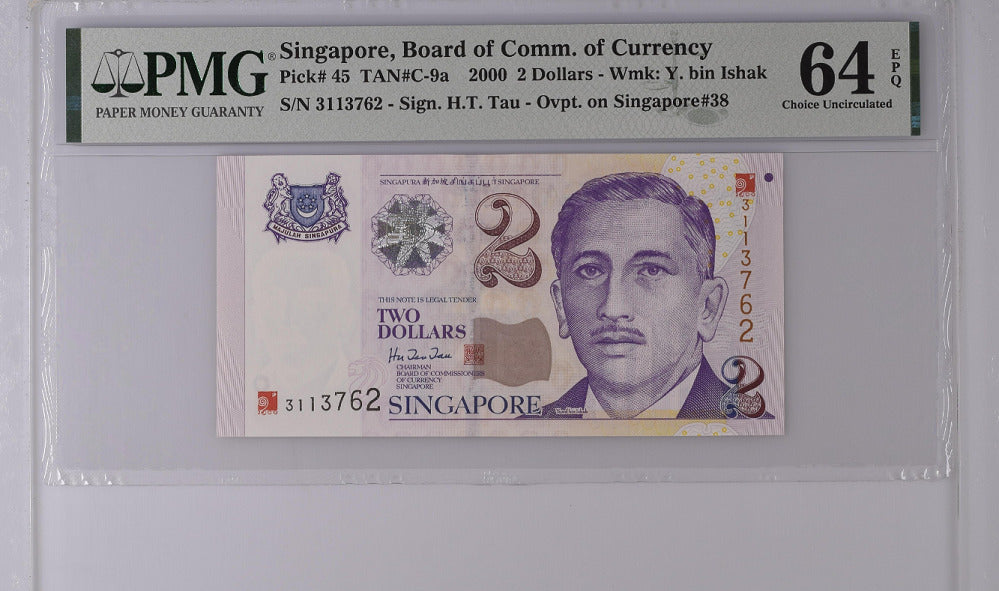 Singapore 2 Dollars 2000 P 45 Choice UNC PMG 64 EPQ