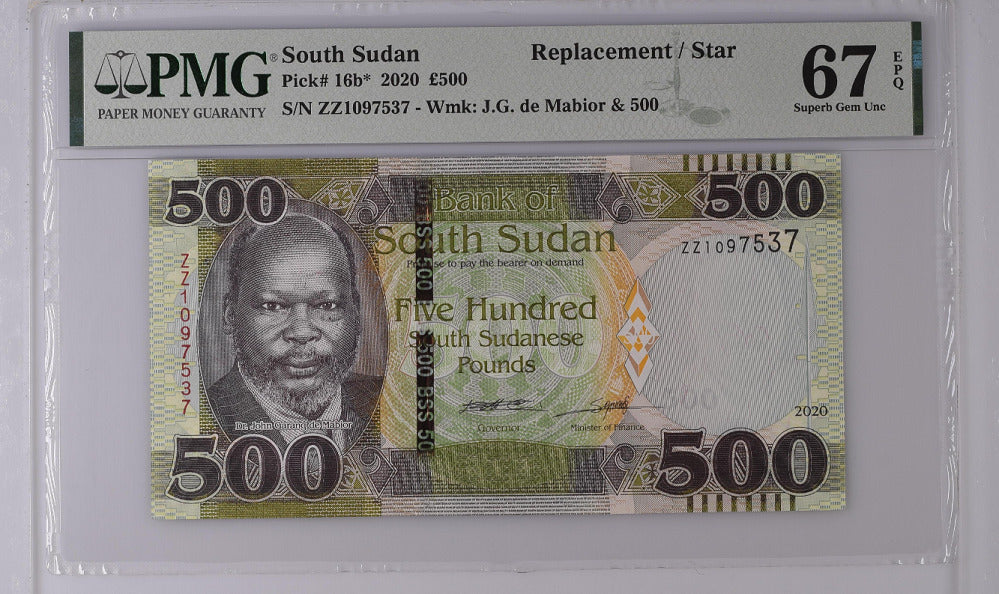 South Sudan 500 Pounds 2020 P 16 b * Replacement Superb Gem UNC PMG 66 EPQ Top