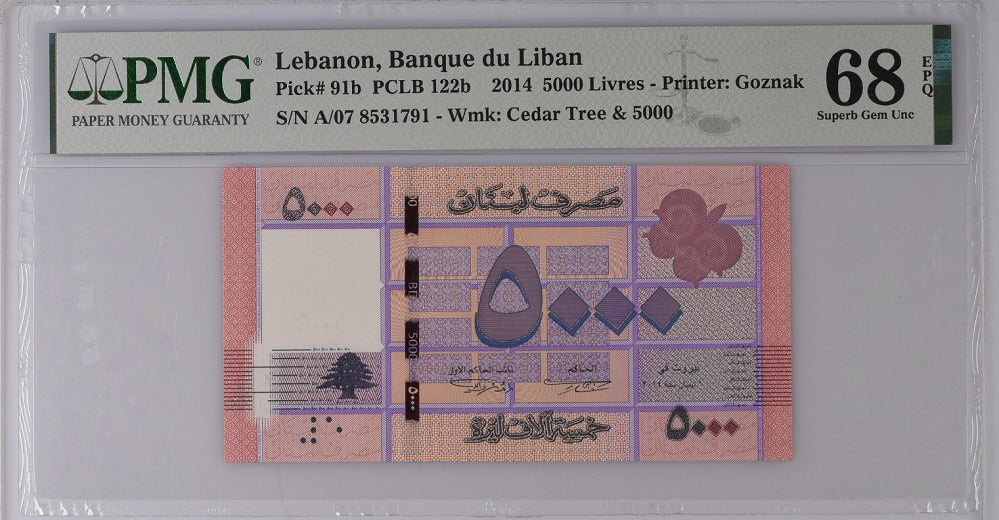 Lebanon 5000 Livres 2014 P 91 b Superb GEM UNC PMG 68 EPQ