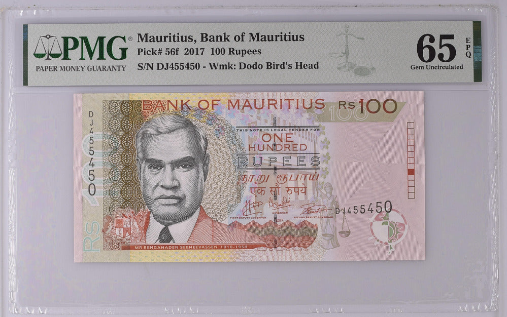 Mauritius 100 Rupees 2017 P 56 f GEM UNC PMG 65 EPQ