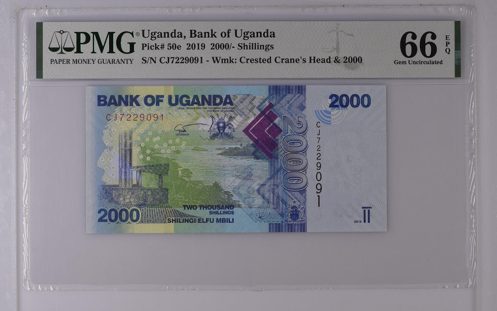 Uganda 2000 Shillings 2019 P 50 e Gem UNC PMG 66 EPQ