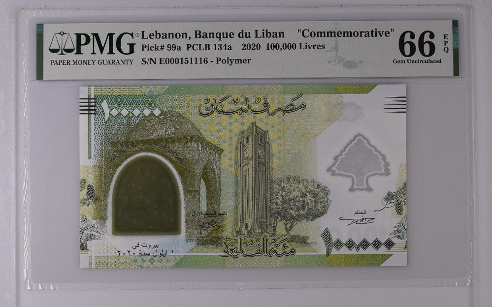 Lebanon 100000 Livres 2020 P 99 a Gem UNC PMG 66 EPQ