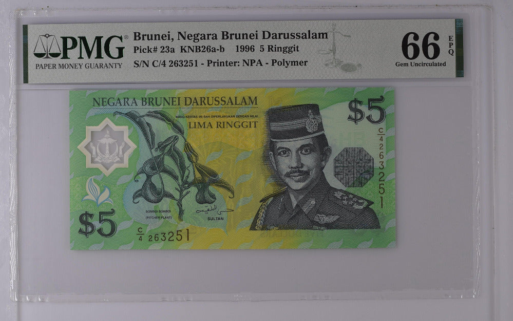 Brunei 5 Ringgit 1996 P 23 a Gem UNC PMG 66 EPQ
