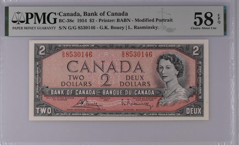 Canada 2 Dollars 1954 P 76 Bouey Rasminsky Choice About UNC PMG 58 EPQ